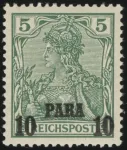 MiNr. 12 II