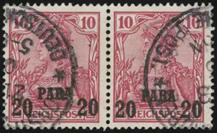 MiNr. 13 II PF I