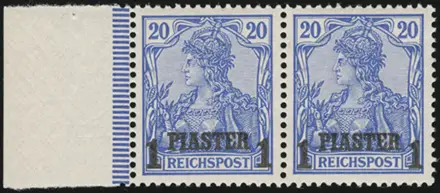 MiNr. 14 II PF I