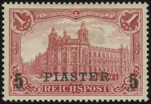 MiNr. 20 II