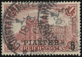 MiNr. 20 II PF I
