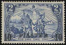 MiNr. 21 II/I