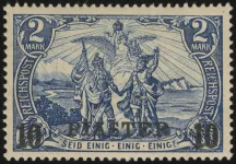 MiNr. 21 II/II