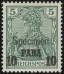 MiNr. 12 II SP