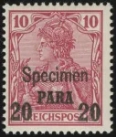 MiNr. 13 II SP