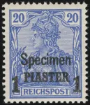 MiNr. 14 II SP