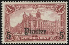 MiNr. 32 B