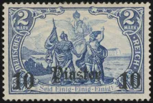 MiNr. 33