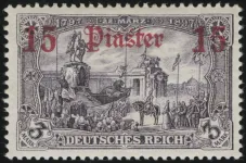 MiNr. 34 b