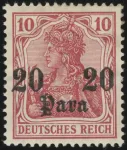 MiNr. 37 a