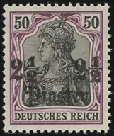 MiNr. 42 y