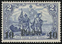 MiNr. 45