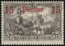 MiNr. 46 b