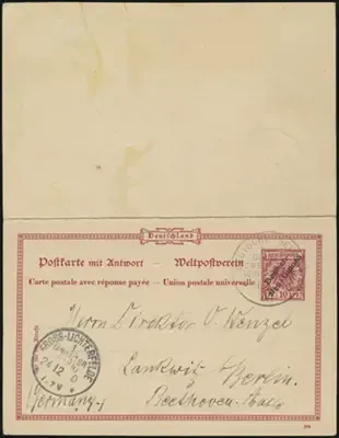 MiNr. P7 (front)