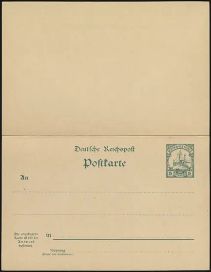 MiNr. P10 (front)