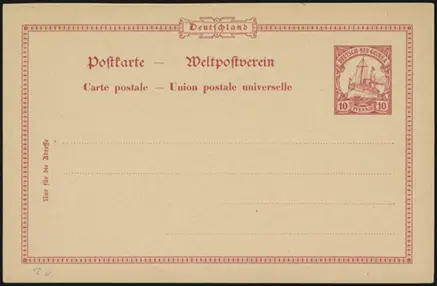 MiNr. P9 Proof (front)
