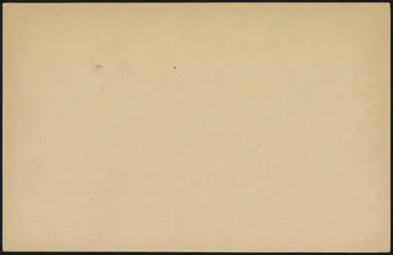 MiNr. P14 (rear)