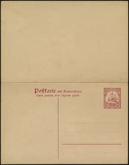 MiNr. P16 (front)