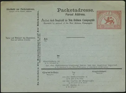 MiNr. Pkt 1 (front)