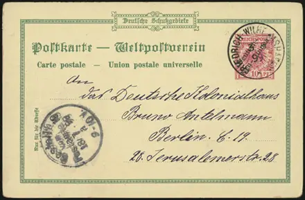 Fr PP2 F 1/01 (front)
