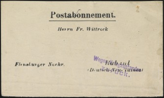Undated (front)