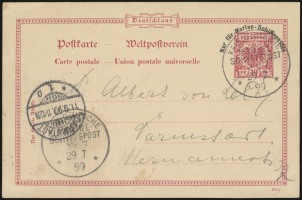 29 July 1899 (front)
