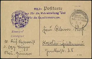 8 September 1914 (front)
