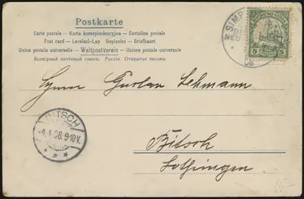7 February 1908 (front)