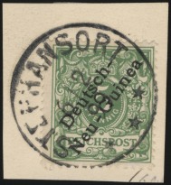 6 February 1899