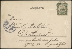 1 March 1903 (front)