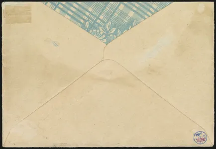 25 March 1909 (rear)