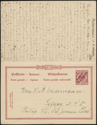 13 November 1900 (rear)