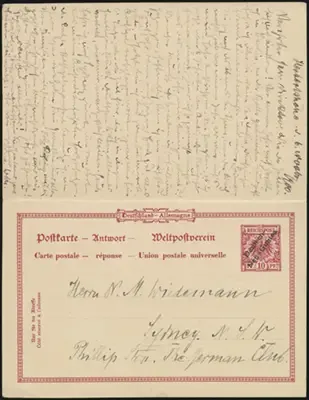 13 November 1900 (rear)