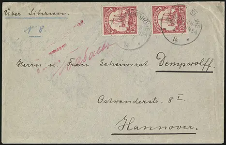 4 July 1914 (front)