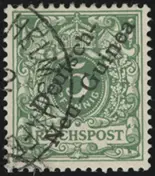 MiNr. 2 XI