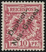 MiNr. 3 a