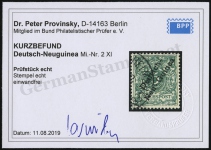 Provinsky Certificate