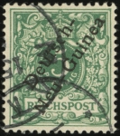 MiNr. 2 XII