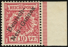 MiNr. 3 a X