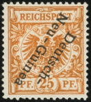 MiNr. 5 b K