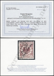 Provinsky Certificate