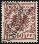 MiNr. 6 X