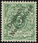 MiNr. 2
