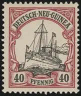 MiNr. 13 I