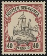MiNr. 13 Unl.