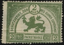 Proof Stamp