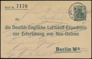 Order Card (front)