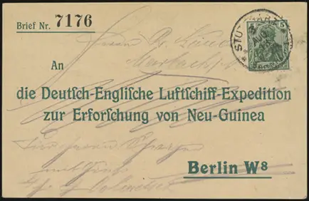 Order Card (front)