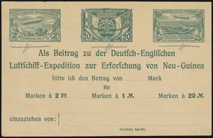 Order Card (rear)