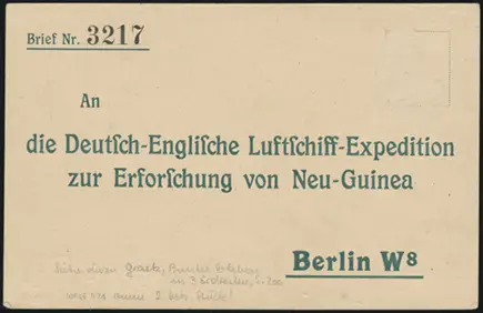 Order Card (front)